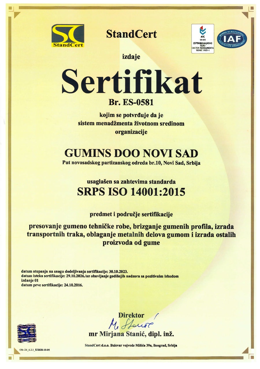 Sertifikat SRPS ISO 14001 2005-GUMINS DOO